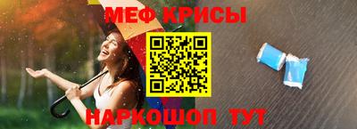 тгк Будённовск