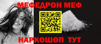 MDMA Premium VHQ Бузулук