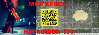 тгк Будённовск
