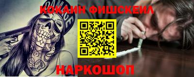 MDMA Бугуруслан
