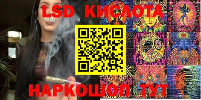 MDMA Premium VHQ Бузулук