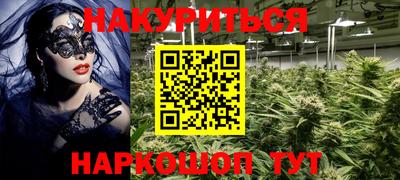 MDMA Premium VHQ Бузулук