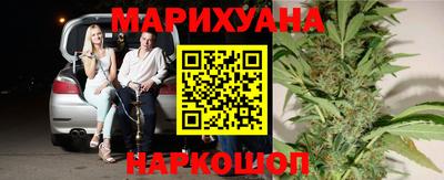MDMA Premium VHQ Бузулук
