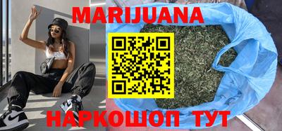 тгк Будённовск