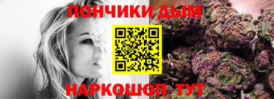 MDMA Premium VHQ Бузулук