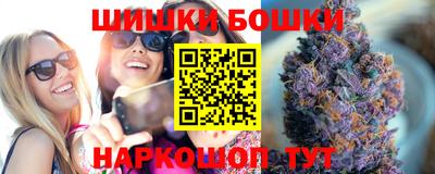 MDMA Premium VHQ Бузулук