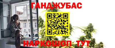 MDMA Бугуруслан