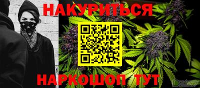 MDMA Premium VHQ Бузулук