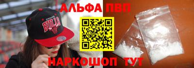 MDMA Premium VHQ Бузулук