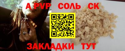 MDMA Premium VHQ Бузулук