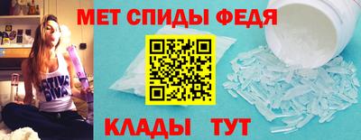 MDMA Premium VHQ Бузулук