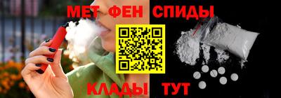 MDMA Premium VHQ Бузулук