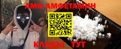 MDMA Premium VHQ Бузулук