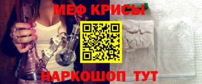 MDMA Premium VHQ Бузулук