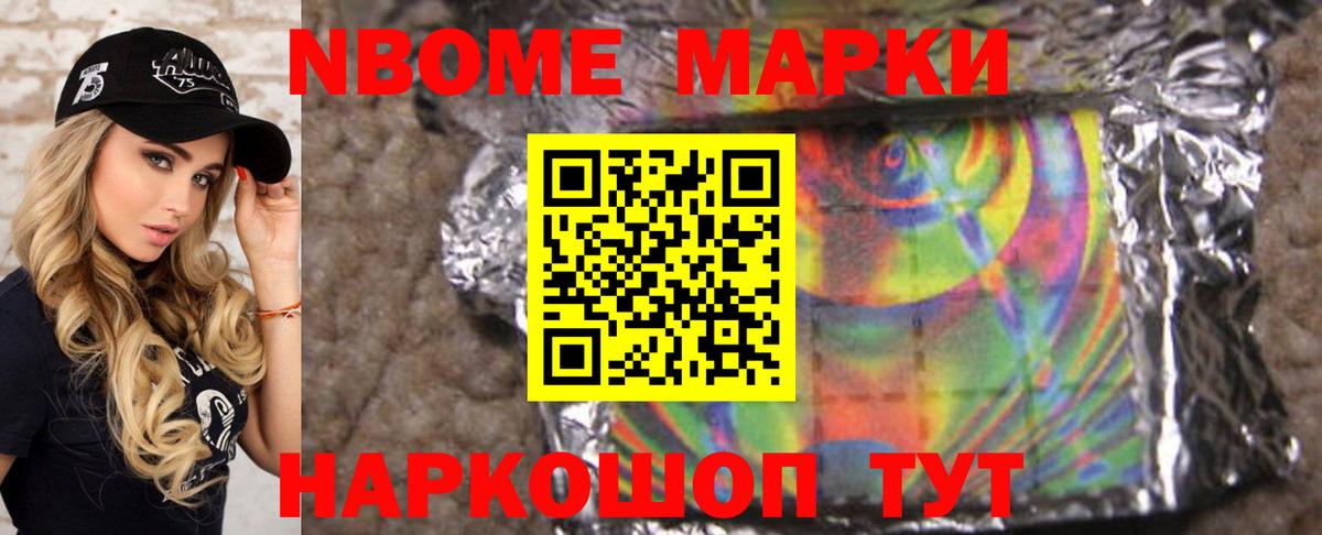 Кострома  LSD-25 экстази кислота  ЛСД экстази  Вход с VPN 
